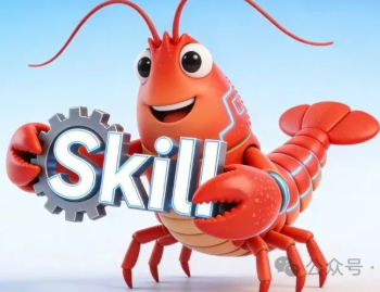 OpenClaw的Skill合规风险分析