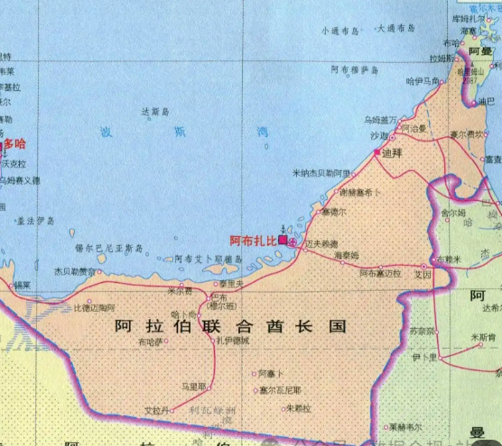 企业出海数据合规之（10）阿联酋