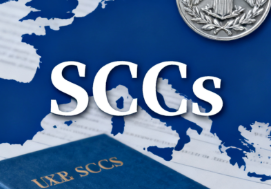 网信办标准合同与GDPR标准合同（SCCs）的异同