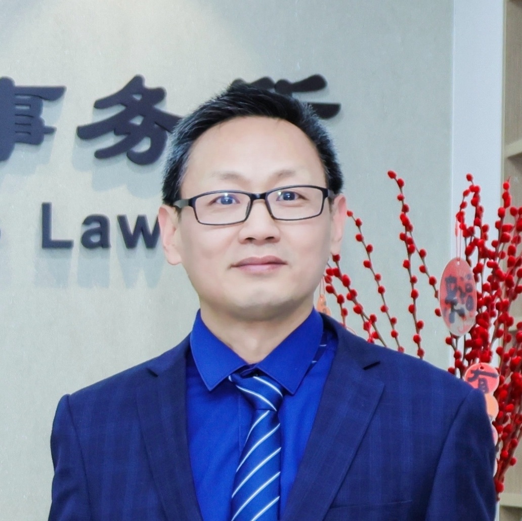 肖松权